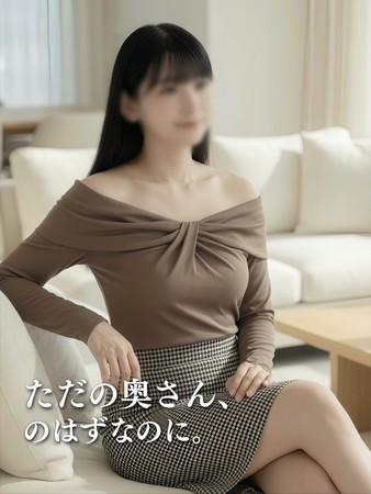 れみさんの写真2枚目