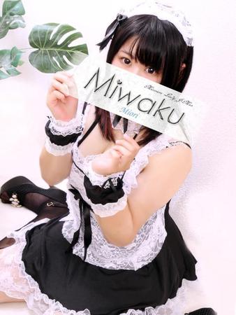 みおりさんの写真5枚目