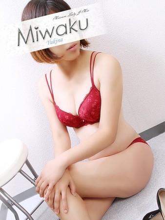 ゆきなさんの写真3枚目