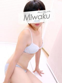 あつこ