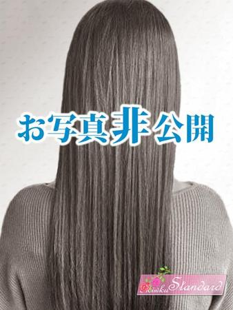 復活人気姫さんの写真1枚目