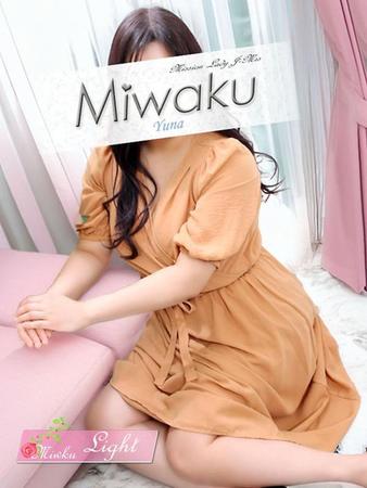 ゆうなさんの写真2枚目