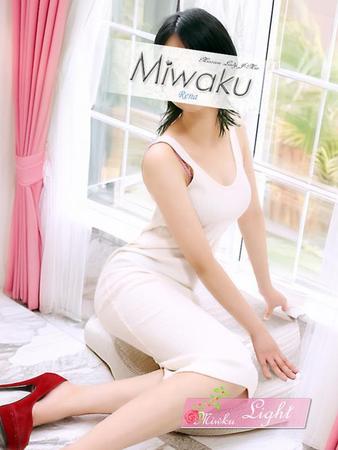 れなさんの写真2枚目