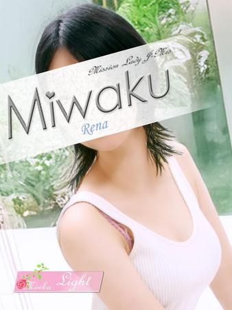 れなさんの写真1枚目