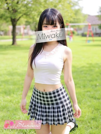 あみさんの写真1枚目
