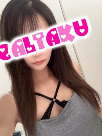 ちなみさんの写真3枚目