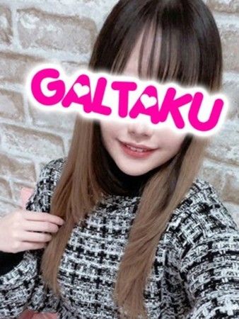 ことねさんの写真5枚目