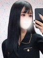 せら
