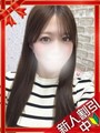 あんな