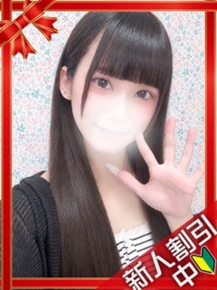 りのあ