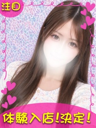 りこさんの写真1枚目