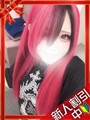 めろ