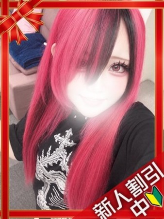 めろさんの写真1枚目