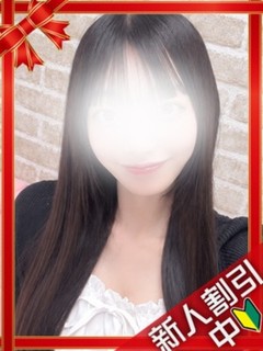 ひまり
