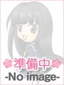 はんな