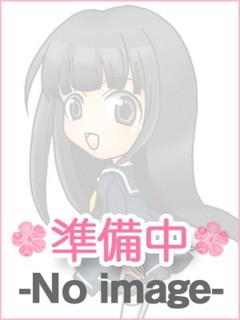 ありす