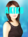 宮原亜希子