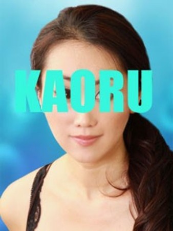 二階堂　薫さんの写真4枚目
