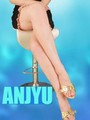 北川杏珠