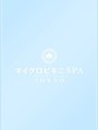 れおな