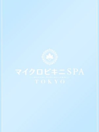 れおなさんの写真1枚目