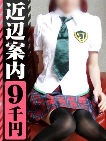 各種割引開催中    さんの写真1枚目