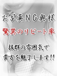 シークレット