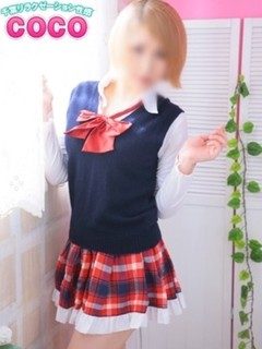 あんず