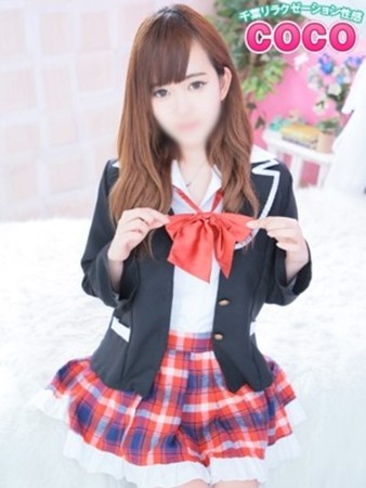りなさんの写真2枚目