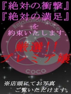 ゆい