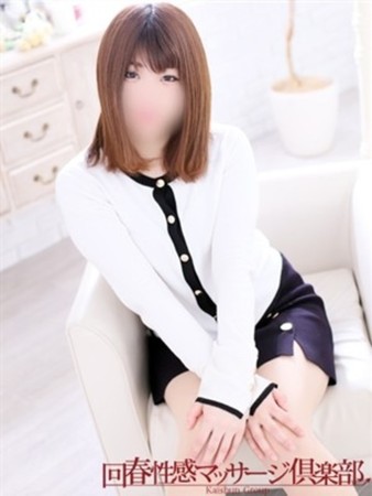 すずさんの写真2枚目