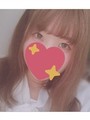 かりん