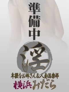 笠間