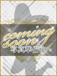 沢尻