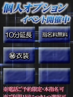 らら