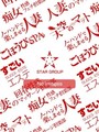 ももか