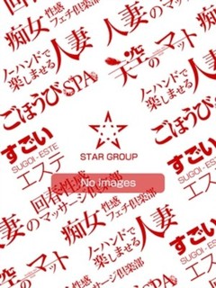 ももか