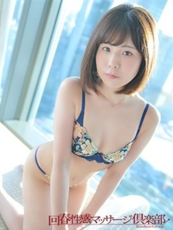 まゆさんの写真1枚目