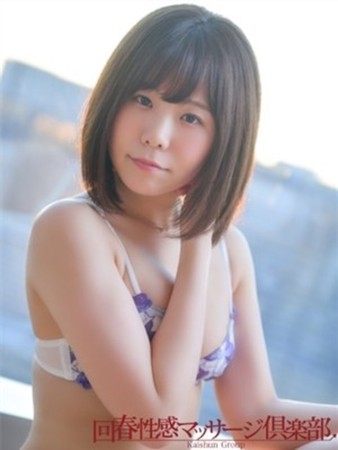 まゆさんの写真2枚目