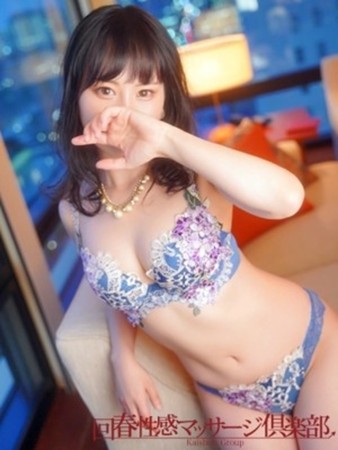 さわさんの写真2枚目