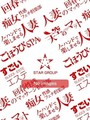 もも