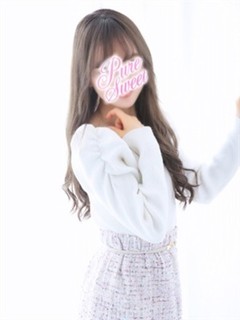 あいる