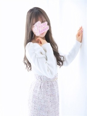 あいるさんの写真5枚目