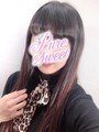 あきな
