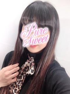 あきな