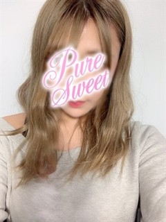 せりな