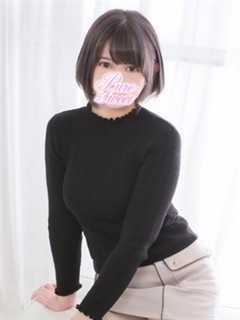 ゆず