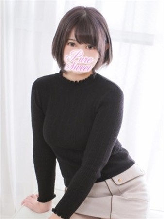 ゆずさんの写真1枚目