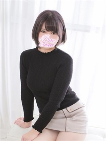 ゆずさんの写真2枚目