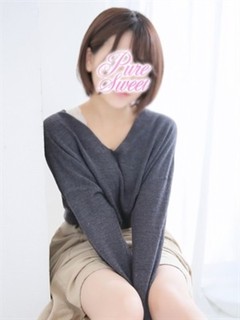 つばさ